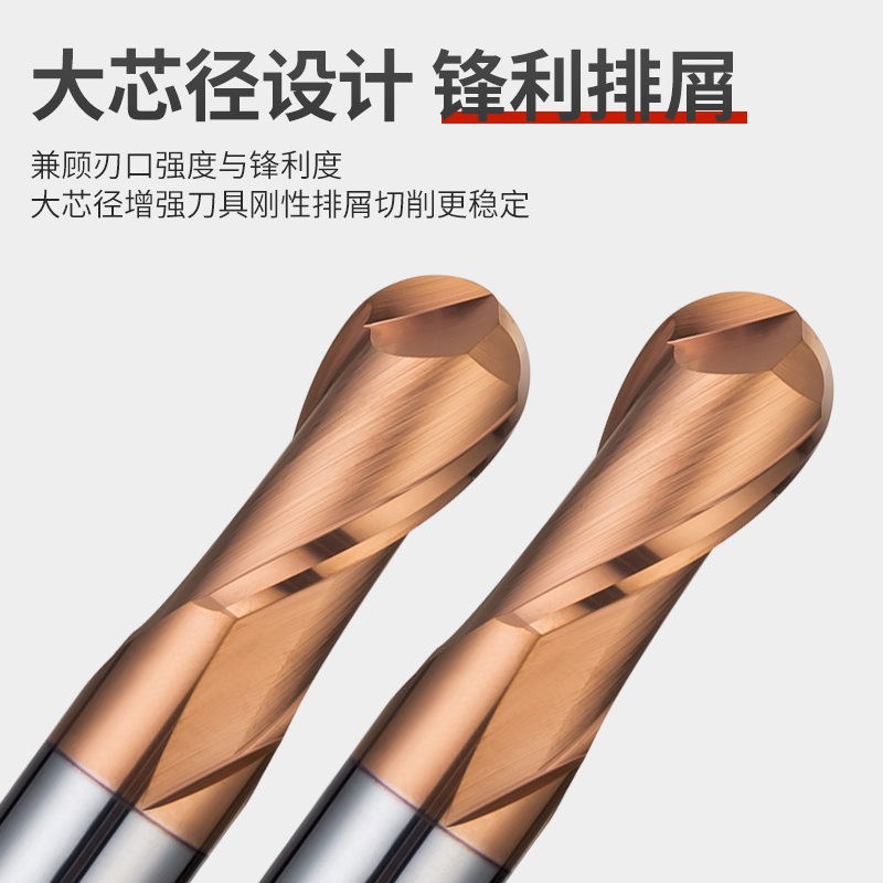 60-degree ball cutter tungsten steel R-type tool for CNC spherical numerical control tools, ball end milling cutter for hard alloy steel details Picture