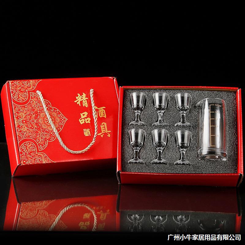 White spirit cup, wine dispenser set, small wine cup, wine utensils, wine pot wholesale set, one-sip cup, business gift with LOGO printing Application Scenario