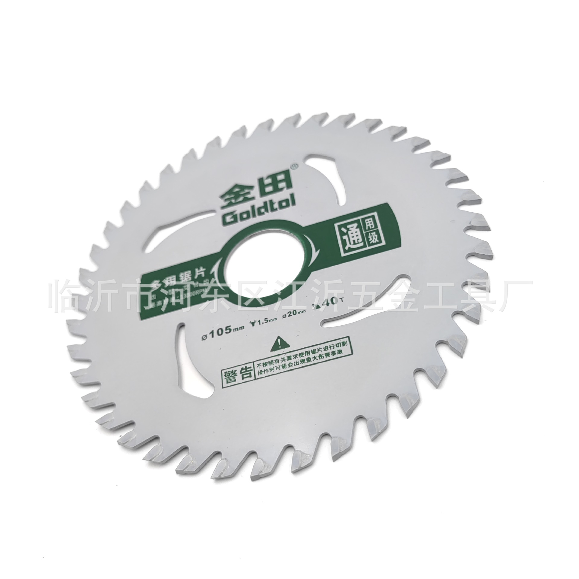 Jintian Woodworking alloy saw blades, ultra-thin cutting blades, electric circular saw blades, Angle grinders, woodworking saw blades 4-inch, 7-inch, 10-inch Application Scenario