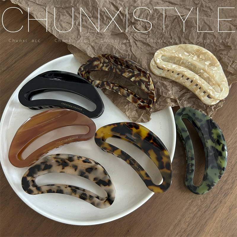 Acetic acid large grabber women's hair clip with a high-end feel, new hairpin for the back of the head, new bun hair clip, subnet red shark clip headwear full figure