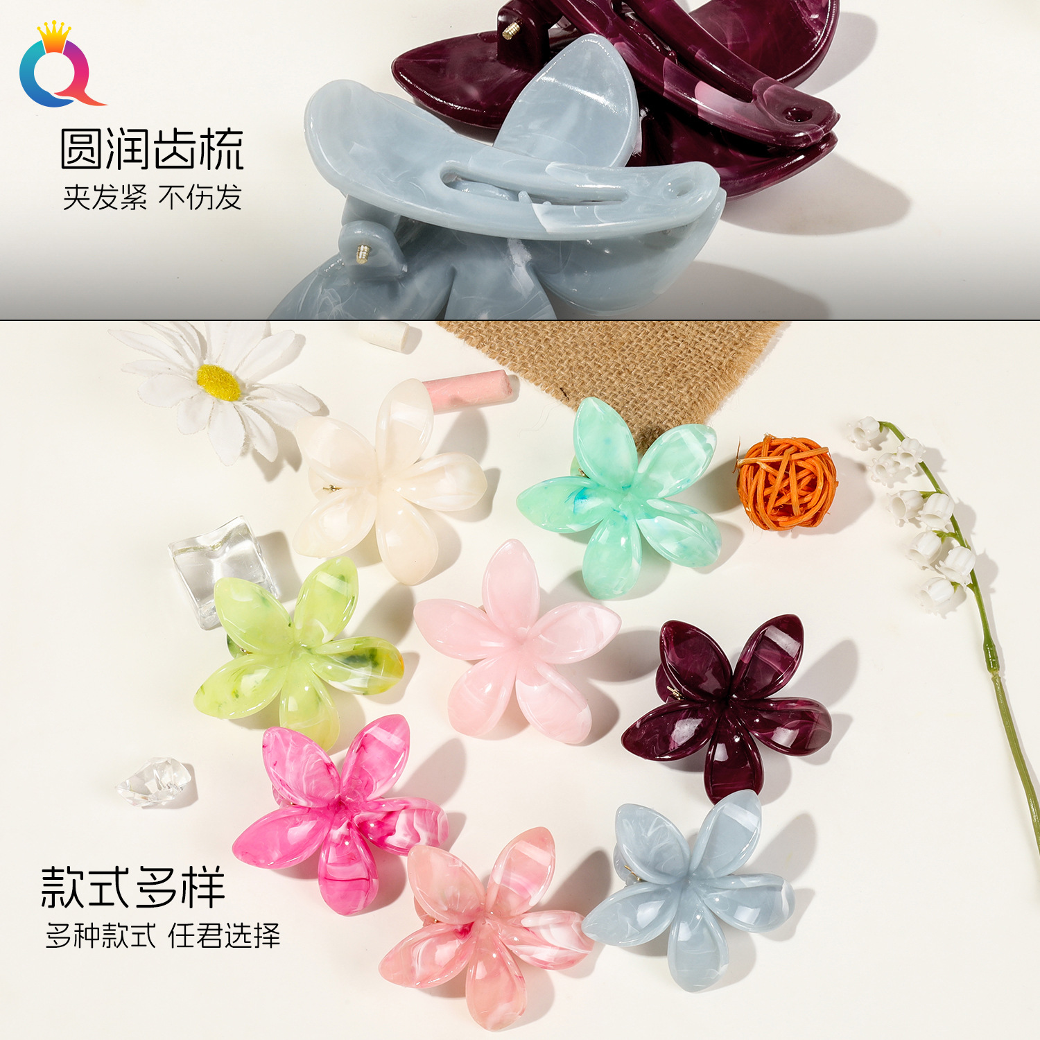 Qiyue Cross-border Marble-patterned frellia Hair Clips, updo hair, flower grab clips for women, high-end duckbill clip hair accessories wholesale details Picture