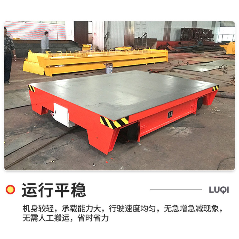 Manufacturers of electric flatcars for goods handling: 3-10 ton steering trackless electric flatcars Application Scenario