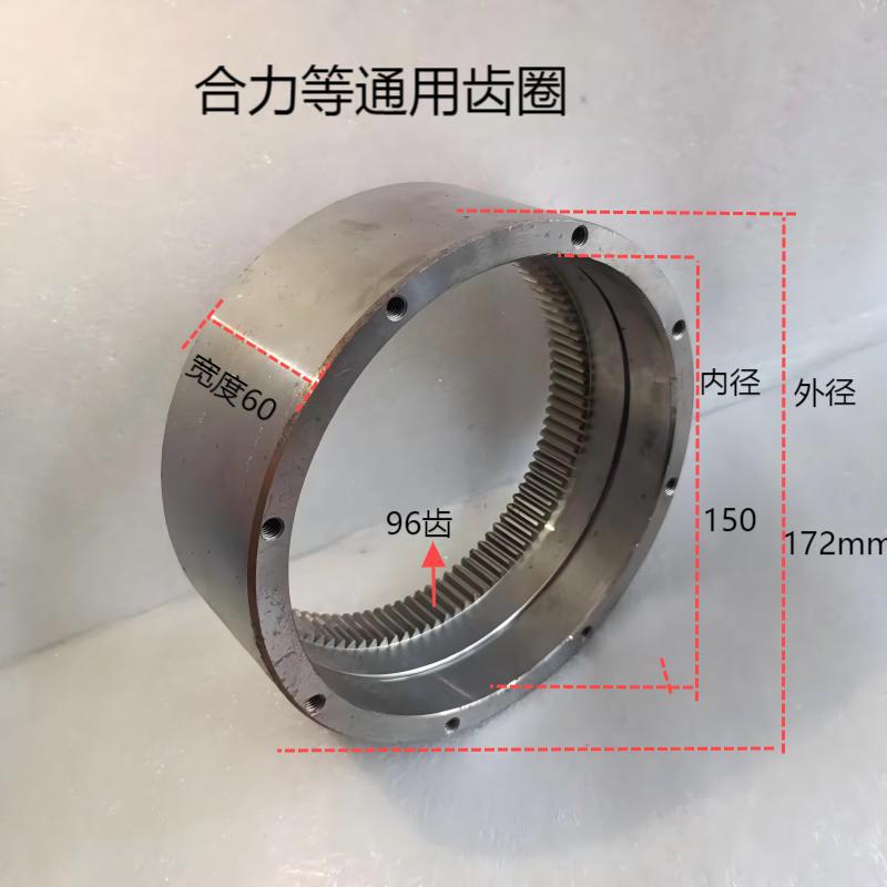 Electric forklift parts gearbox gear ring gear transmission gear four-piece set undefined