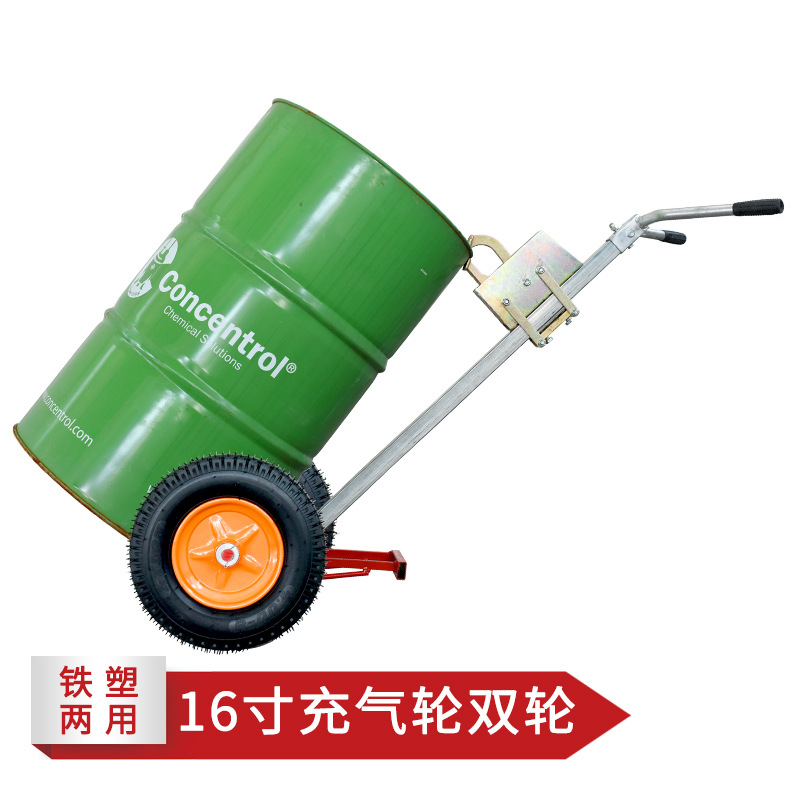 Wholesale of Youcheng 450kg grille oil drum transporter, eagle-beak type handcart, iron drum, plastic drum and round drum forklift trailer undefined