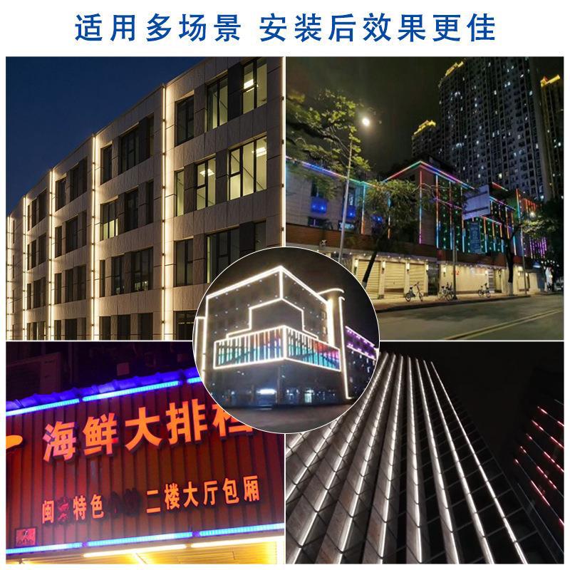 led strip lights, seven-color contour lights, LED digital internal control six-segment full-color advertising running lights, aluminum base guardrail lights Specification drawing