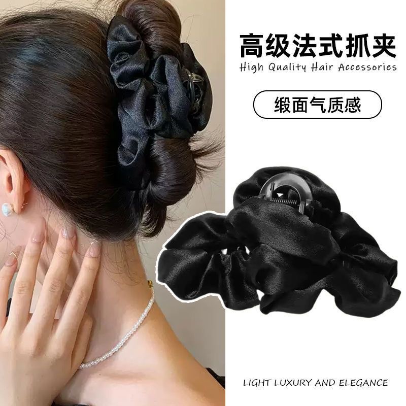 Cloud Grab, high-end pleated fabric French hairpin, high-end hairpin, large shark clip at the back of the female head full figure