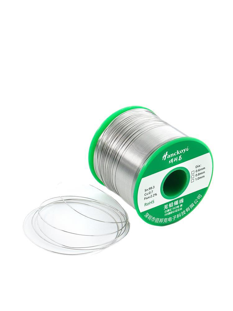 New high-purity lead-free solder wire with flux rosin core, repair soldering iron wire Item Picture