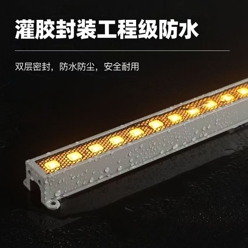 RGB contour lights, led digital tubes, seven-color outdoor line lights, running lights, neon lights, plant lights, ambient lights details Picture