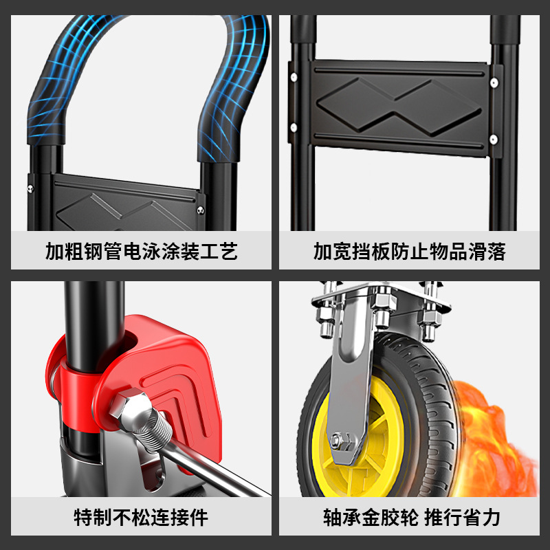 Small trolley cargo, warehouse silent cargo, folding type, other street stall trailers, small trolleys, folding and handling vehicles details Picture