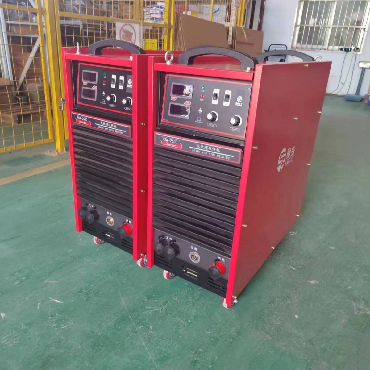 The factory directly sells the RSN-2500 arc type stud welding machine for steel structure buildings, which is simple and easy to operate Specification drawing