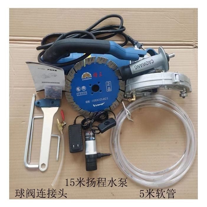 Slot King 195 grooving machine, Slot King SE1950 grooving machine, water and electricity grooving, wire box cutting, stone cutting without accumulation undefined