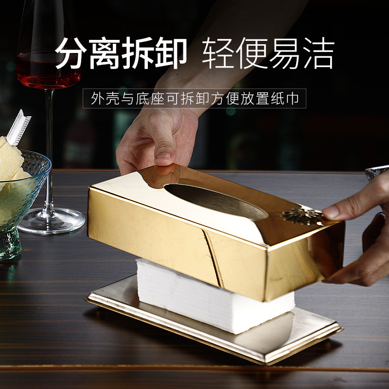 Creative stainless steel tissue box, restaurant, ktv and bar countertop tissue box, simple InS-style tissue box logo Application Scenario