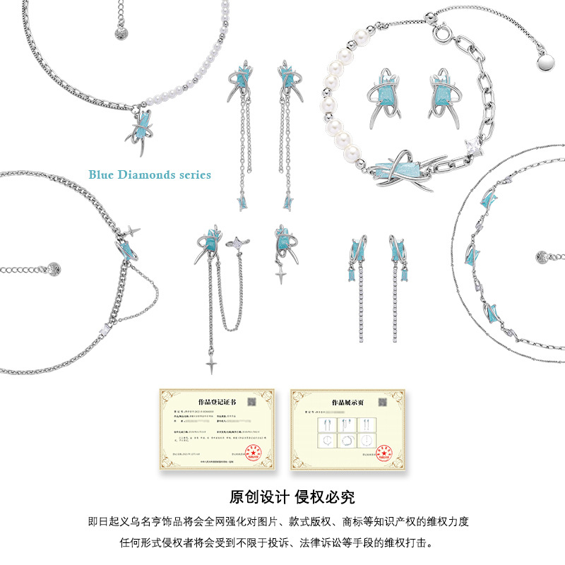 Spring and summer blue geometric necklace for women wholesale, personalized, elegant, fashionable and versatile sweater chain, light luxury and cold style accessory Application Scenario