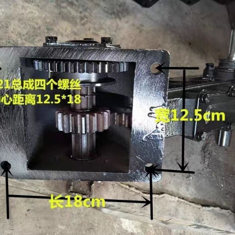 Shuhe chain-type hand-guided tractor for agricultural use, Shandong transmission parts, gear assembly forming rotary tiller Specification drawing