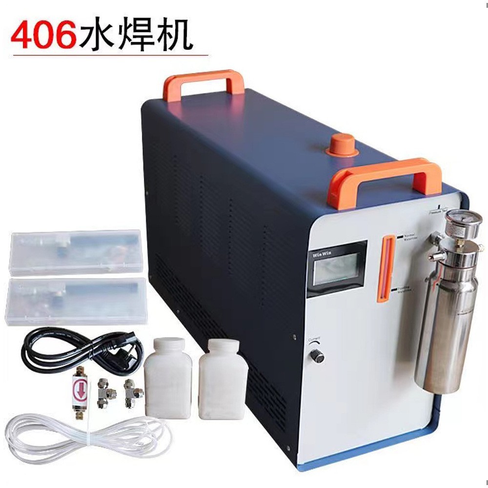 Water-oxygen welding machine, hydrogen-oxygen welding machine, platinum fusion welding machine, copper wire, gold-plating tools, jewelry equipment, household and environmentally friendly undefined