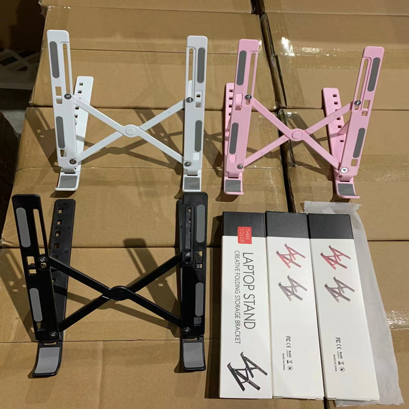 The N3P1 laptop stand is a desktop folding phone and tablet height-increasing suspended bracket that can carry a heat dissipation base Specification drawing
