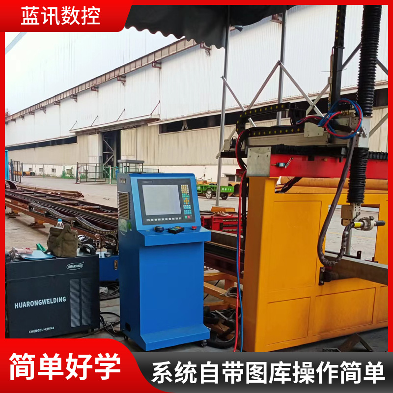 Direct supply from a powerful manufacturer of channel steel CNC cutting machines, automatic hole diggers and Angle steel cutting machines Specification drawing