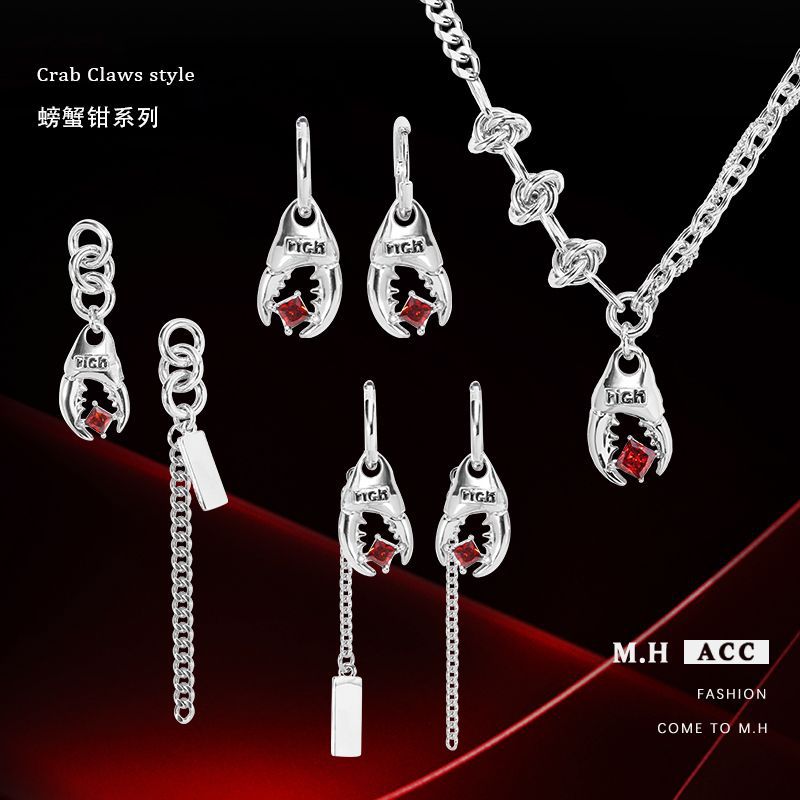 Unique and niche style crab claw earrings, exaggerated and high-end, novel and fashionable earrings, fashionable and individual original earrings full figure