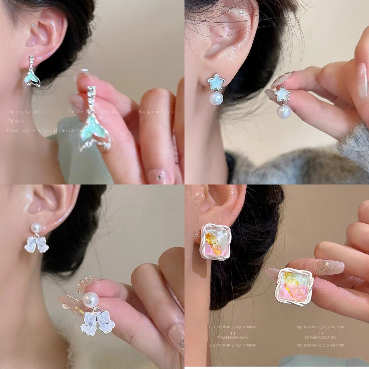 New bestsellers in 2025: Fresh and elegant mermaid heart stud earrings, niche design, high-end light luxury earrings, and ins trendy ears details Picture