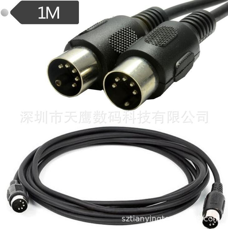 midi cable, double-headed five-pin MIDI connection cable, keyboard synthesizer, electronic drum, electronic organ, music editing cable full figure
