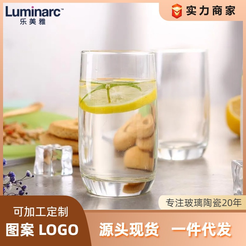 Lemeiya transparent glass cups, home drinking cups, juice cups, living room cups, vineyard straight cups, 6 pieces each full figure