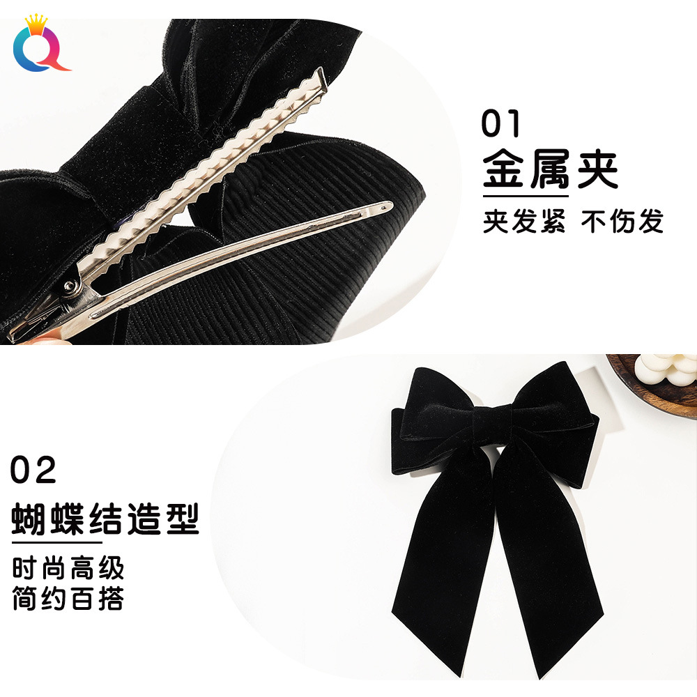 Qiyue Amazon bow hair clips, flocking ribbons, duckbill clips, hair curls, grab clips, women's hair ties, and headwear wholesale Specification drawing