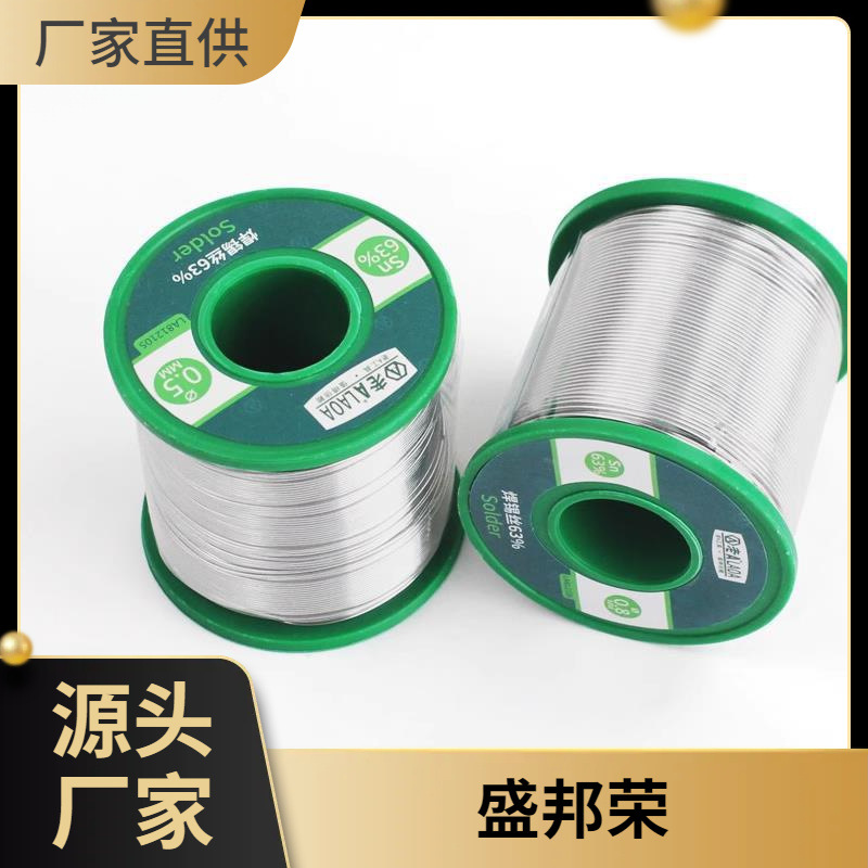 Shengbangrong Solder Wire repair includes cleaning of old low-temperature solder-free rosin solder wire with high purity Specification drawing