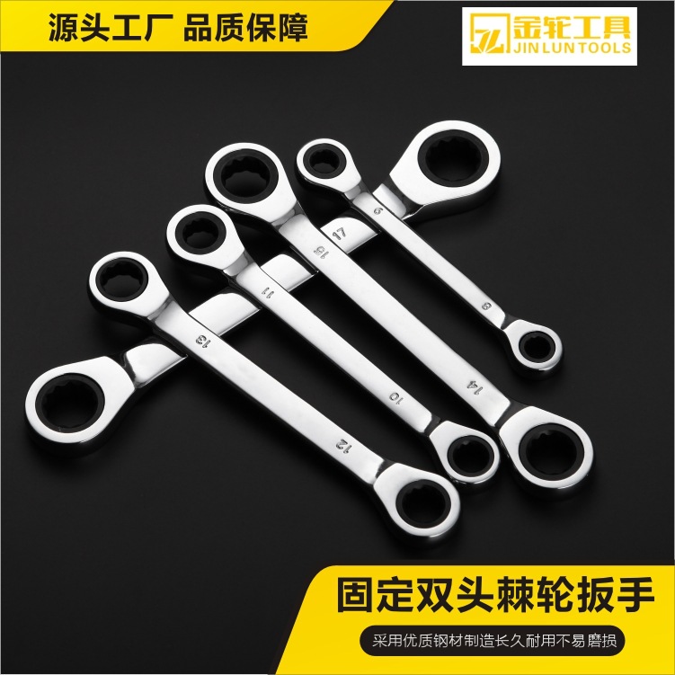Ratchet wrench fixed double-head 6-36mm mirror dual-purpose quick wrench, high-torque auto repair tool board wholesale Application Scenario