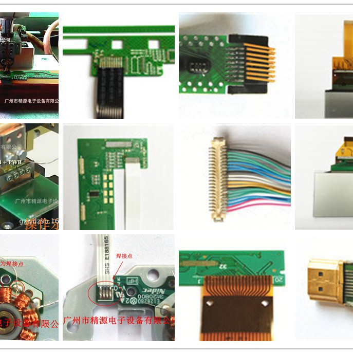 Hot-press welding machine, precision spot welding machine JYR series, pulse hot-press welding, DC hot-press welding power supply, micro-arc welding power supply details Picture