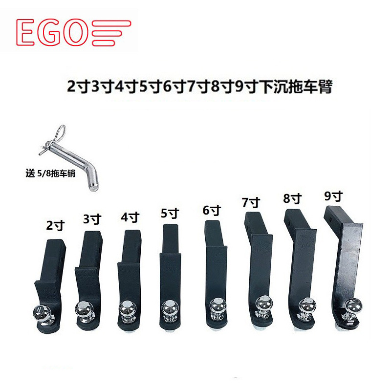 2-inch, 3-inch, 4-inch, 5-inch, 6-inch, 7-inch, 8-inch, 9-inch trailer arm connection rod, ball truck rear tractor, hook full figure