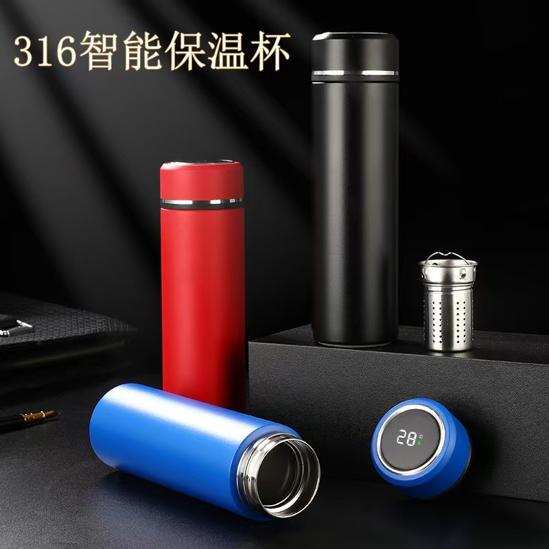 316 stainless steel smart water cup, double-layer insulated cup with tea and water separation, men's and women's business gift cup wholesale engraved full figure