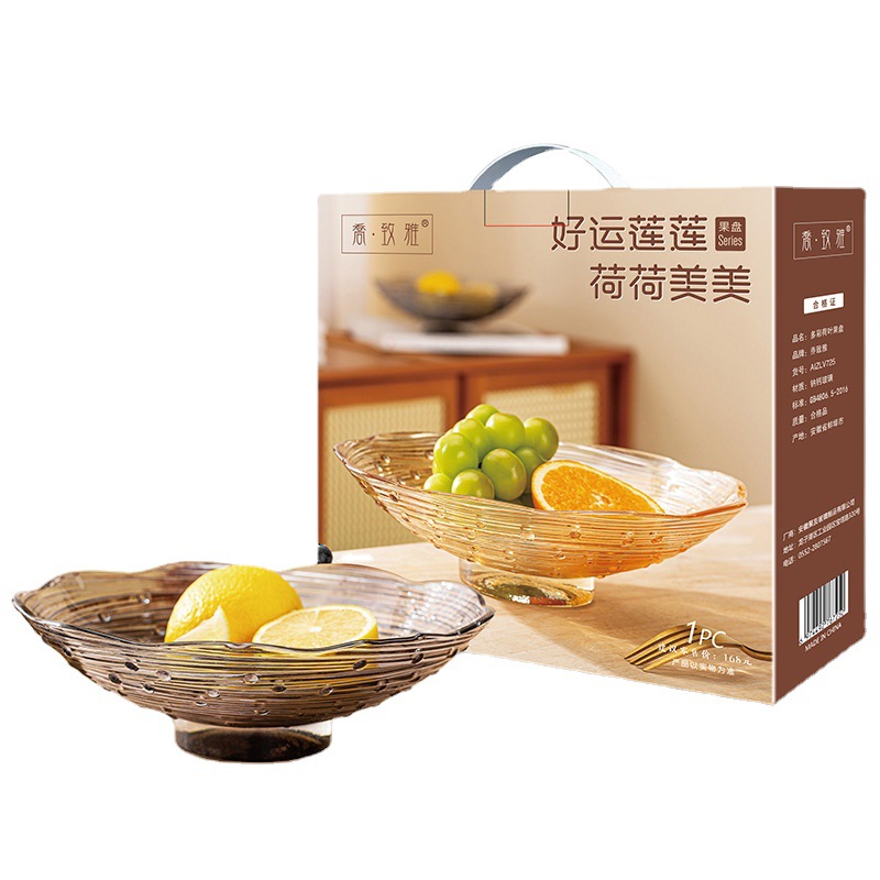 Light luxury colorful fruit plate, home living room coffee table, candy plate, nut and dried fruit storage box, tea and snack display plate Item Picture