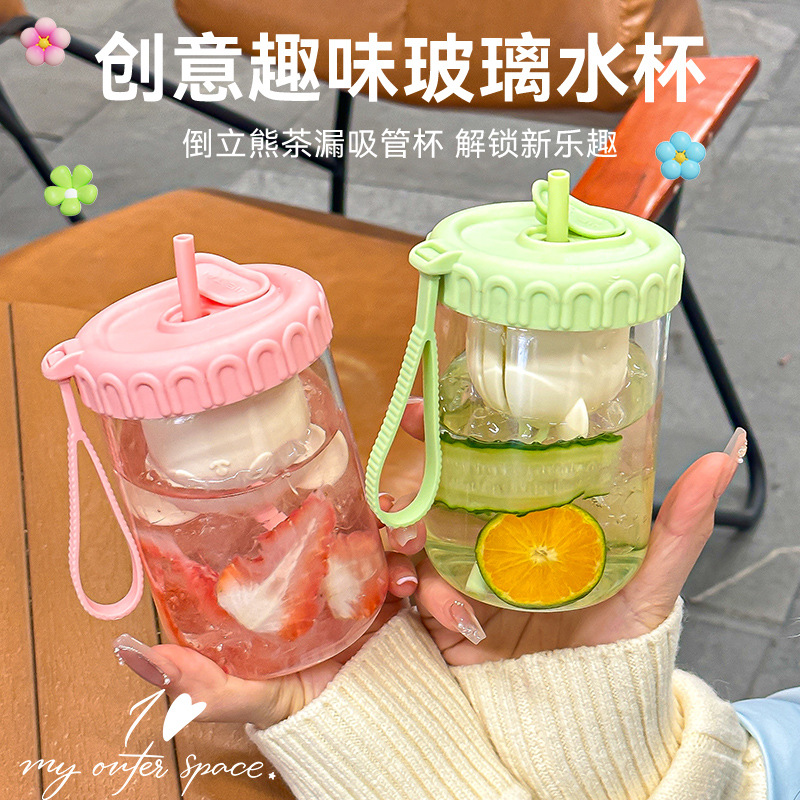 Glass cup for girls with tea strainer, large-capacity straw cup in ins style, household high-temperature resistant, office summer water cup full figure