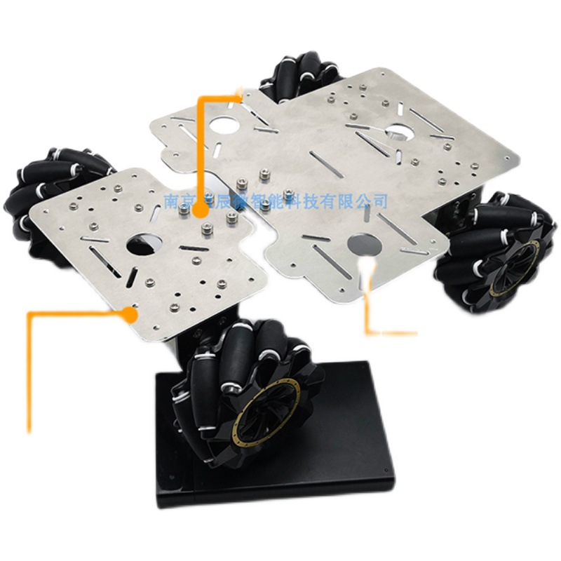 McNam wheel chassis four-wheel ground suspension vehicle ROS robot slam Raspberry PI STM32 Item Picture