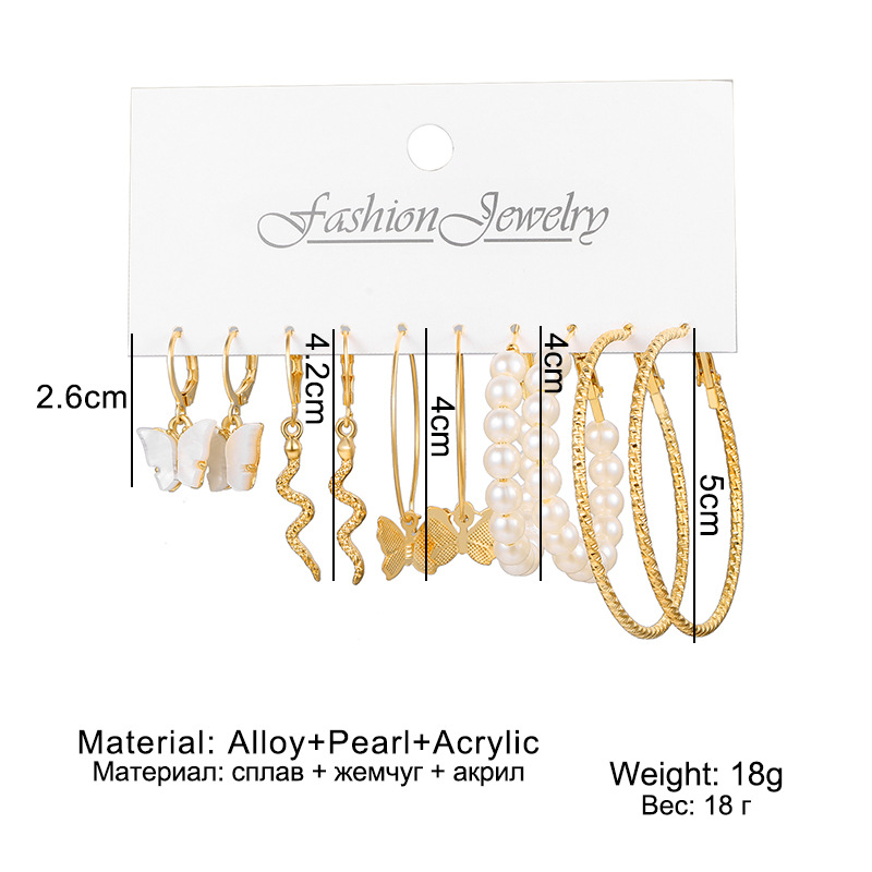 New AliExpress pearl fashionable and elegant earring set, European and American retro butterfly snake shape 5-piece stud earrings for ladies details Picture