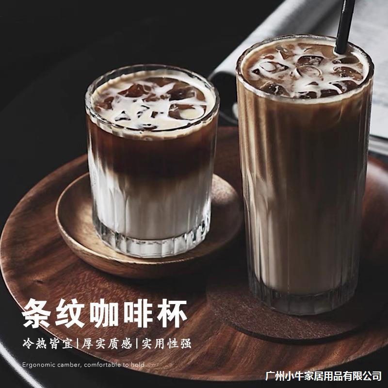 Restaurant iced latte coffee cups, American whisky cups, home vintage glass cups, cafe cups, beer glasses details Picture