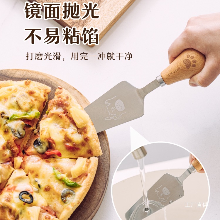 Tree Cocoa Little Bear Keli Pizza Knife, Stainless Steel Roller knife, Home Pizza spatula, Roller knife, Baking tool, Eight poles Specification drawing