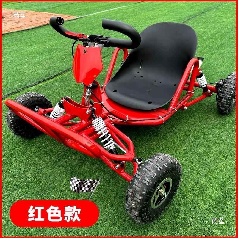 (Source factory) Mini off-road motorcycle go-kart single-person all-terrain ATV go-kart Application Scenario
