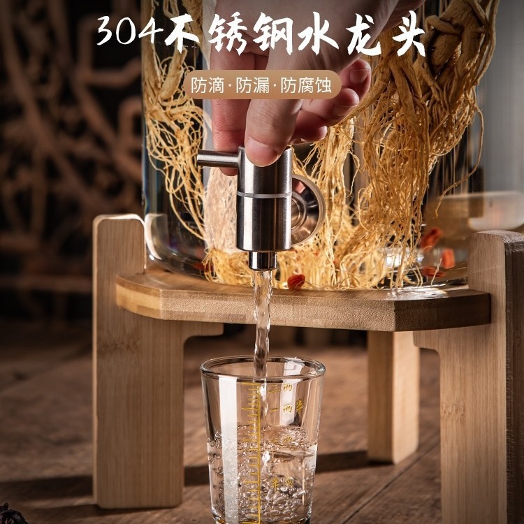 Manufacturer's enzyme barrel, wine barrel, fermentation sealed tank, wine VAT, juice barrel, cold and hot water brewing wine barrel, wine barrel glass jar Specification drawing