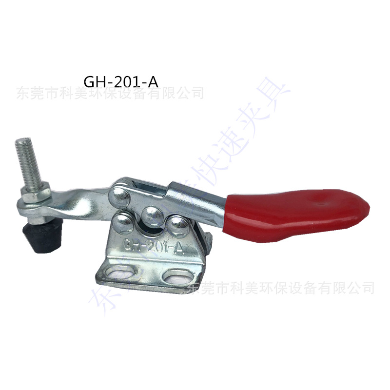 Quick fixture, clamp, presser, horizontal GH-201-A welding fixture, lathe fixture, MC01-1 Specification drawing