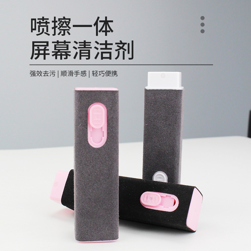 Portable mobile phone screen cleaning brush, multi-functional car central control LCD screen cleaner spray wholesale details Picture