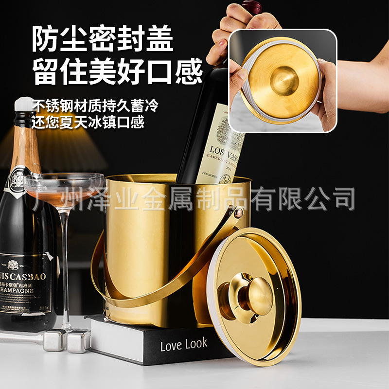 Cross-border high-quality double-layer insulated stainless steel ice bucket, ice cube bucket, bar TKV commercial and household ice granule bucket Specification drawing