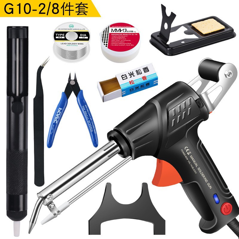 Cross-border high-power manual soldering gun, soldering iron, soldering gun, automatic soldering machine, Luotie tin maintenance kit undefined