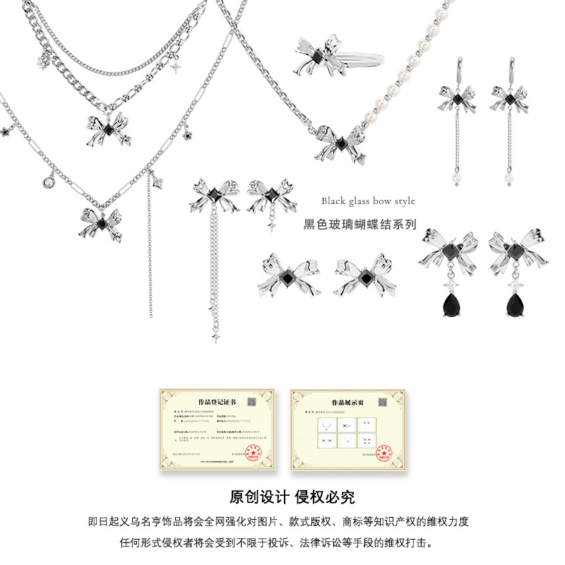 Simple, ins black glass bow necklace accessory, high-end, niche collarbone chain, fashionable and original pendant for women Application Scenario