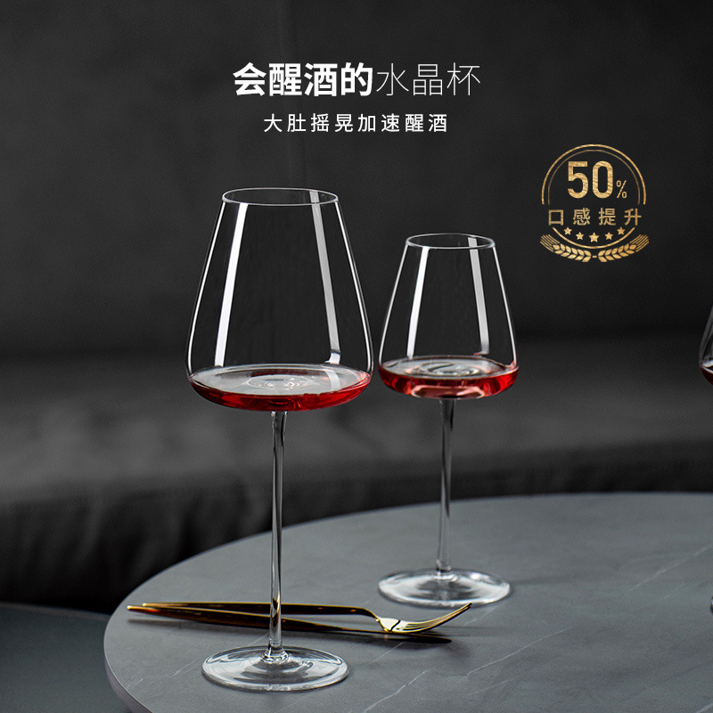 Red wine glass set, large Burgundy wine glass for home use, highball glass, high-end decanter, foreign wine glass set Application Scenario
