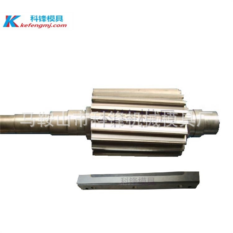 Factory direct sales of alloy knives for pelletizing machines, plastic pelletizing machine blades, and hard alloy inserts in stock details Picture