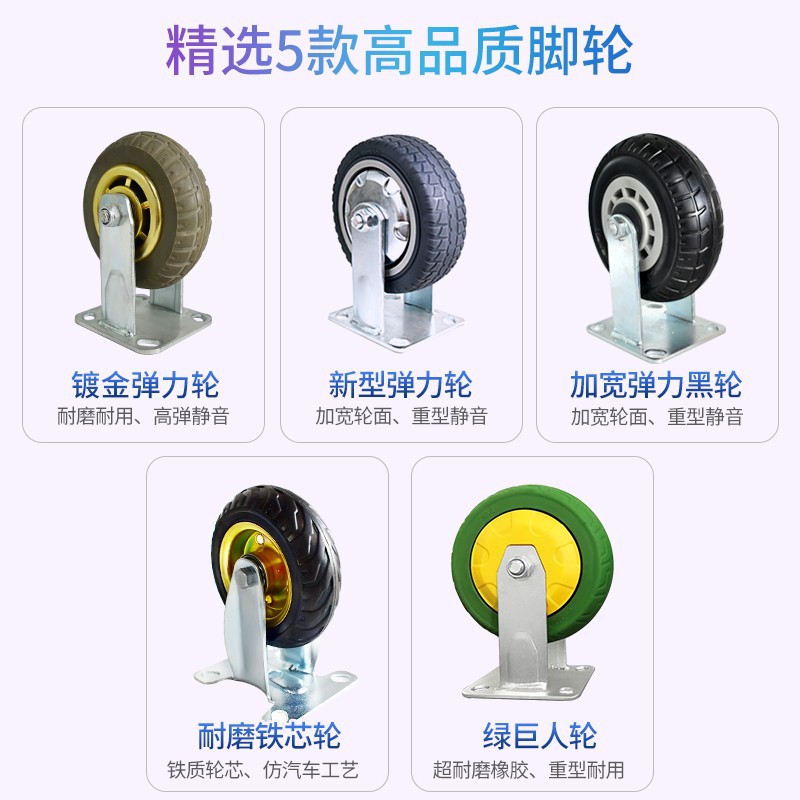 Small trolley, cargo trolley, hand-pulled cart, folding, light and portable transportation, household trailer, flatbed cart, cargo push, small trolley Application Scenario