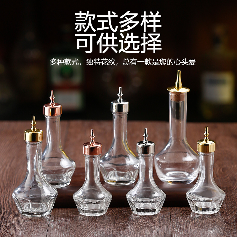 Japanese Bitter spirit Bottle, absinthe wine bottle, medicine wine bottle, bitter spirit glass bottle, Bitter Bottle, cocktail drip bottle full figure