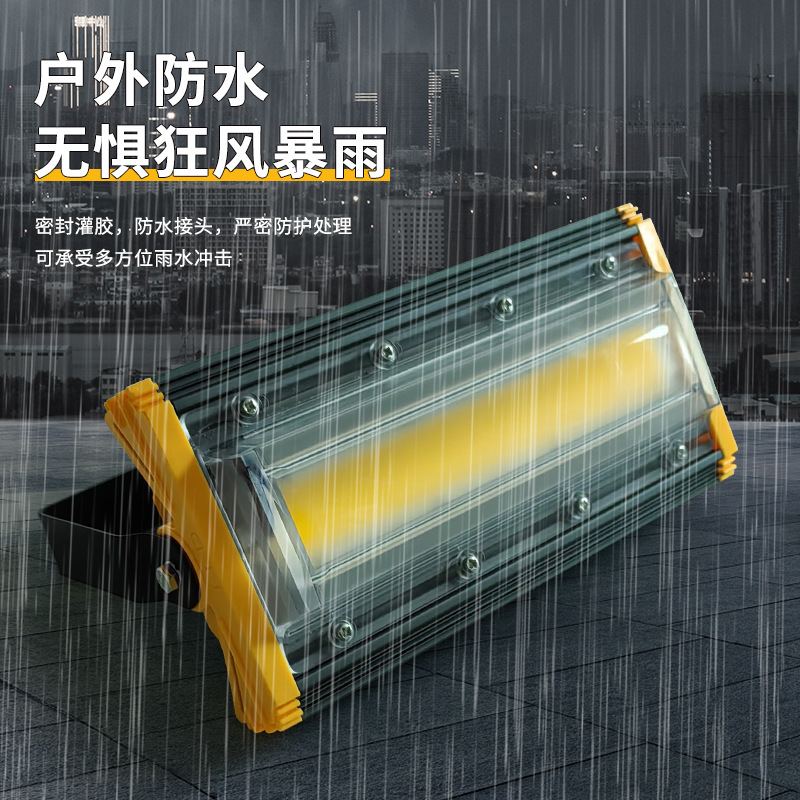 Wholesale of 50W, 100W and 150W outdoor courtyard floodlights, rainproof one-line sky lighting fixtures details Picture