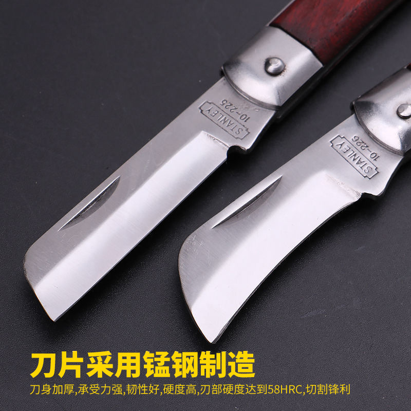 Stanley Electric Knife 10-225-23 Tool redwood handle insulated electric knife straight edge electric knife curved edge electric knife details Picture
